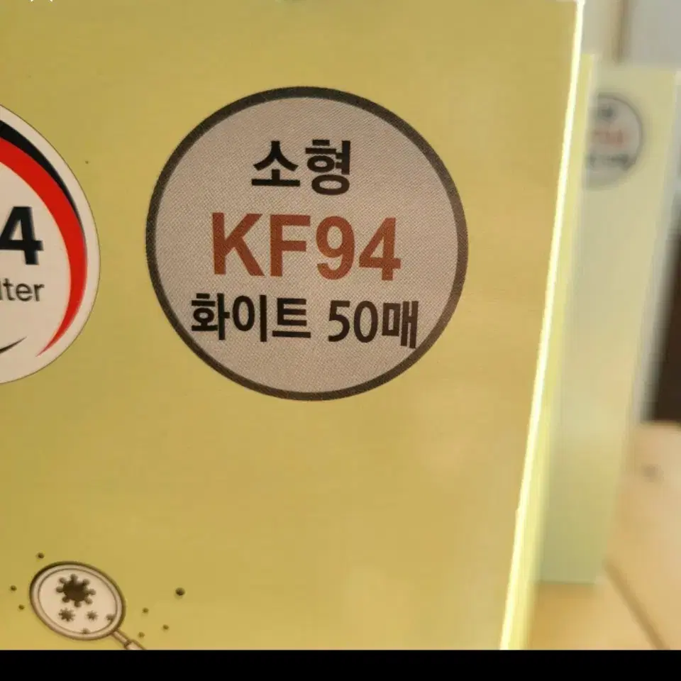 마스크.소형.KF94.3BOX.개당 166원.