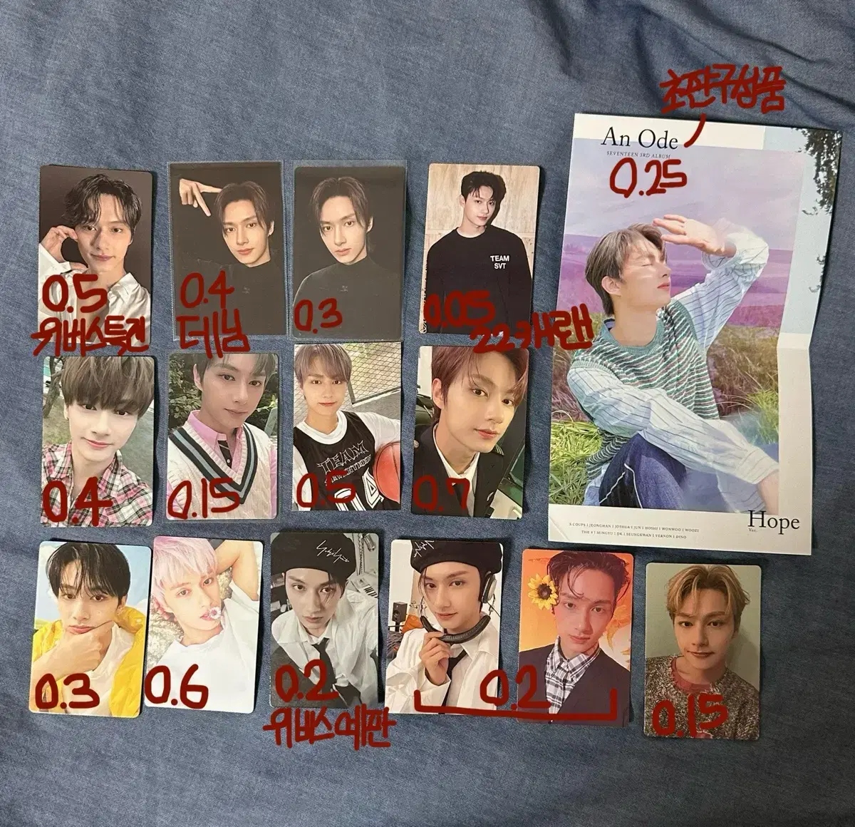 SEVENTEEN jun photocard Park Hwa Jun Denim YMMD Follow Us weverse pre-order benefit Air Teen