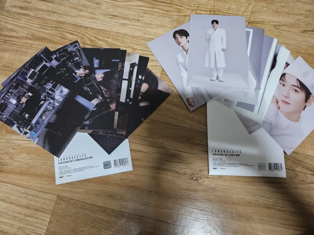 Baekhyun Baekhyun LONSDALEITE MD postcard set bulk sells~!