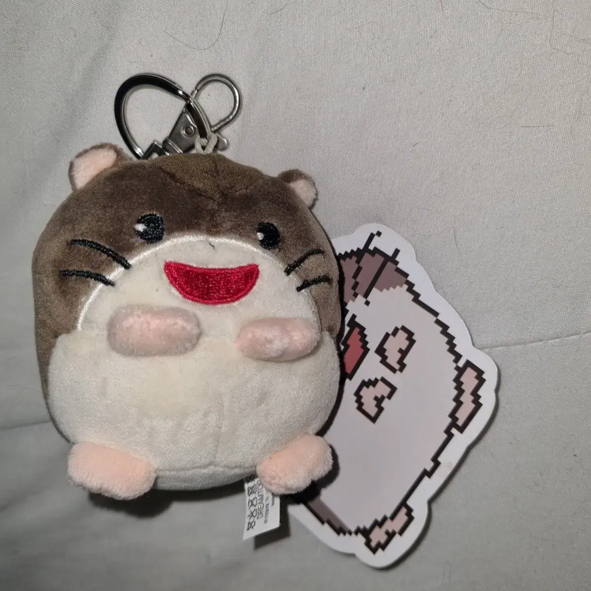 Thank you so much Boudrami the hamster doll keyring