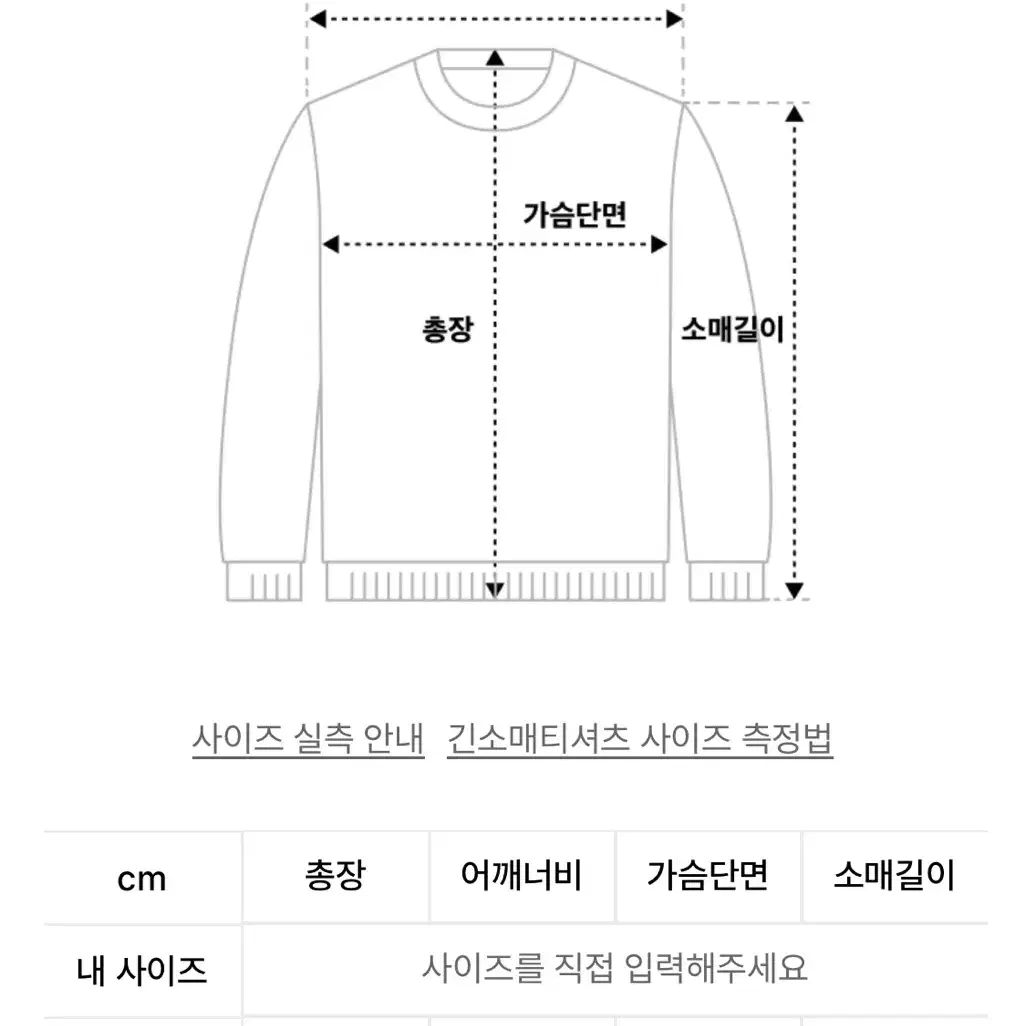 스웨이드 후드집업 블루그레이 s