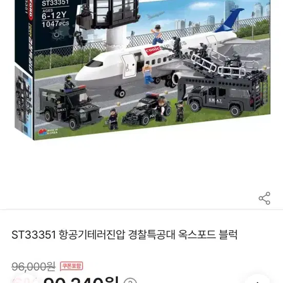 옥스포드33351