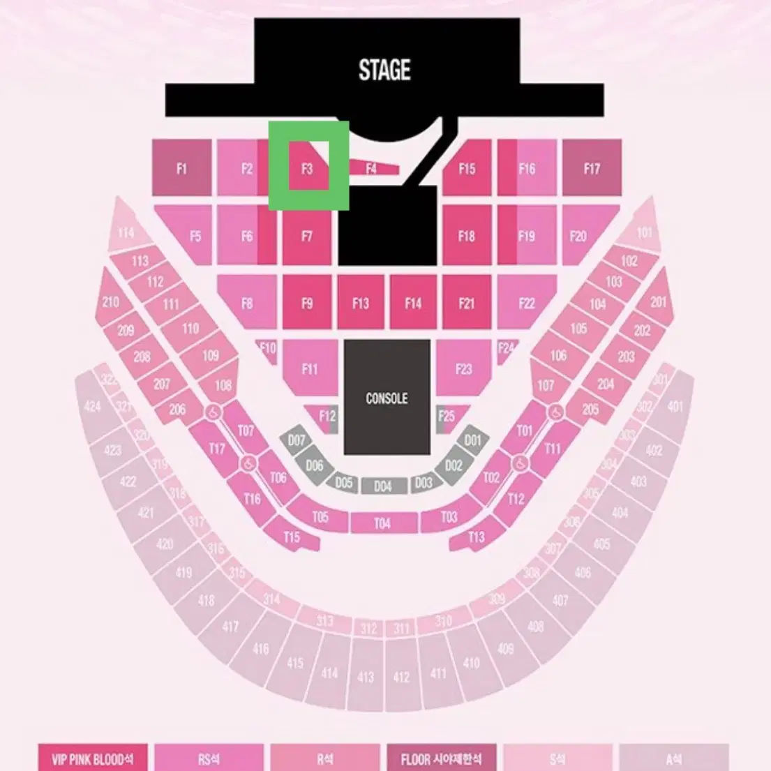 SMTOWN 콘서트 막콘 vip