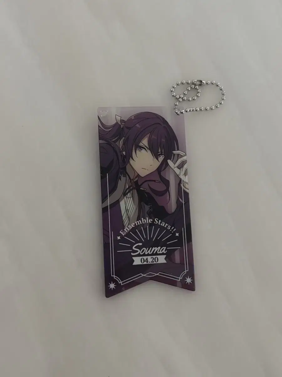 Kanzaki Soma Keyring