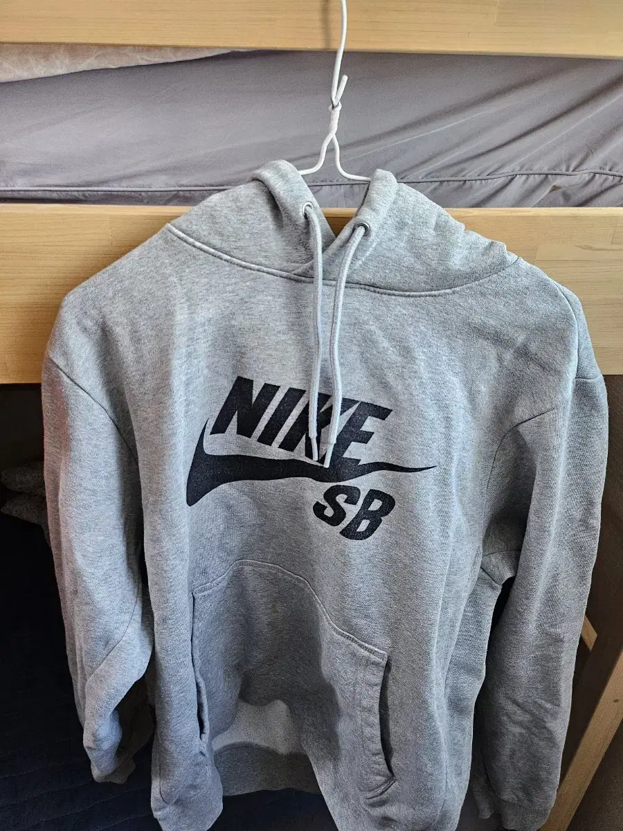 Nike SB Hoodie