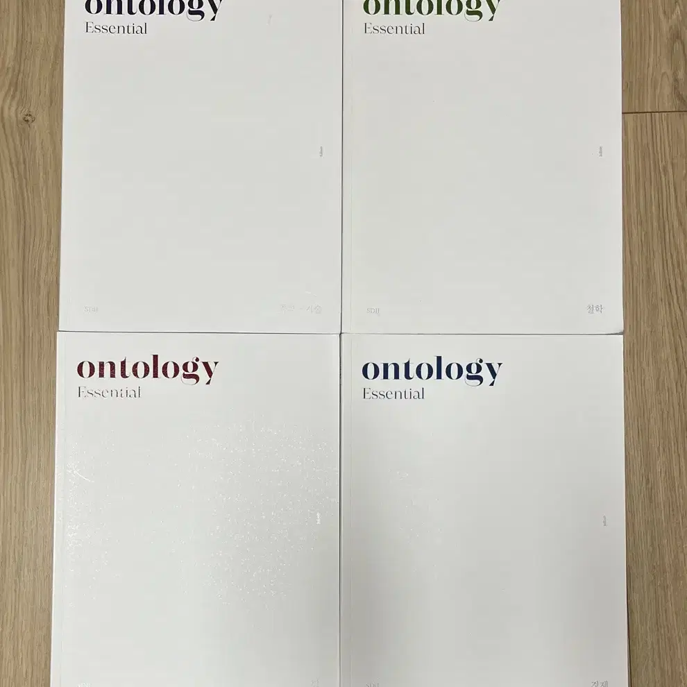 시대인재 국어 ontology 온톨로지