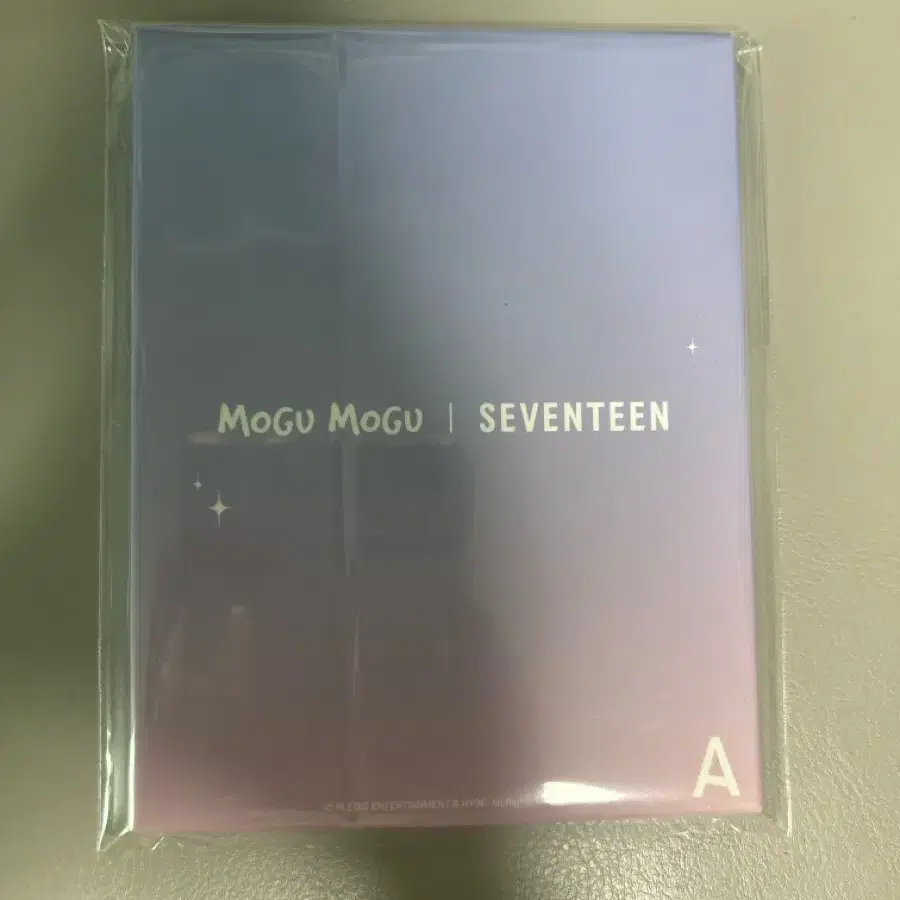 세븐틴 모구모구