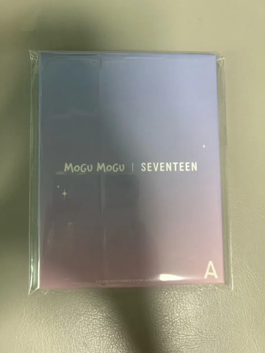 세븐틴 모구모구