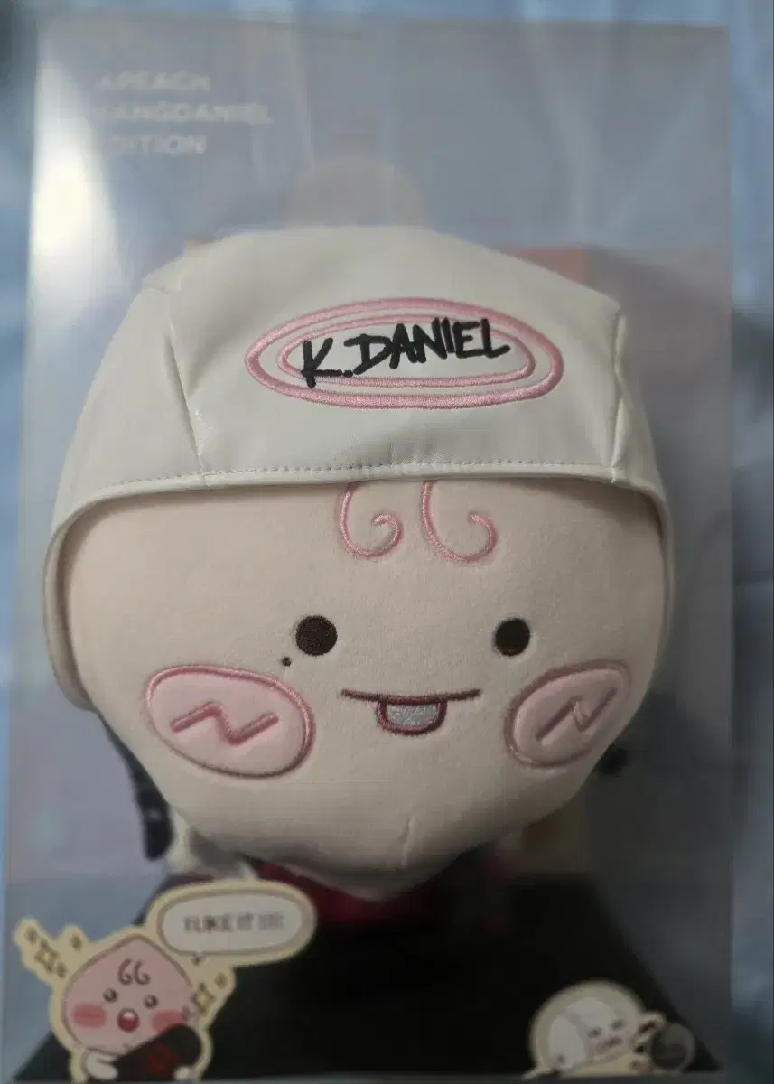 Kakao Appitch daniel Edition