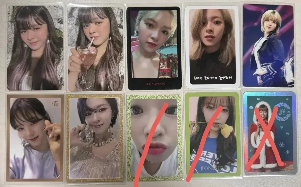 Twice jeongyeon photocard