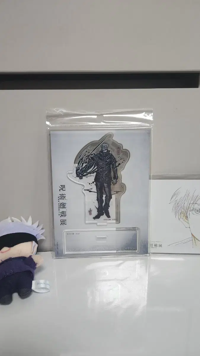 Gojosatoru limited edition acrylic stand