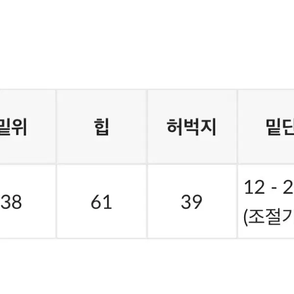 바온 프니디 코튼 밴딩 컬러 와이드 팬츠 브라운