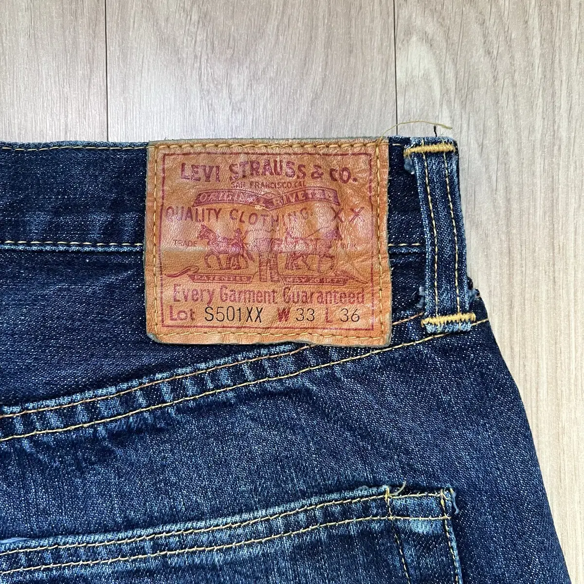 90s Levis 44501 발렌시아 공장 big E