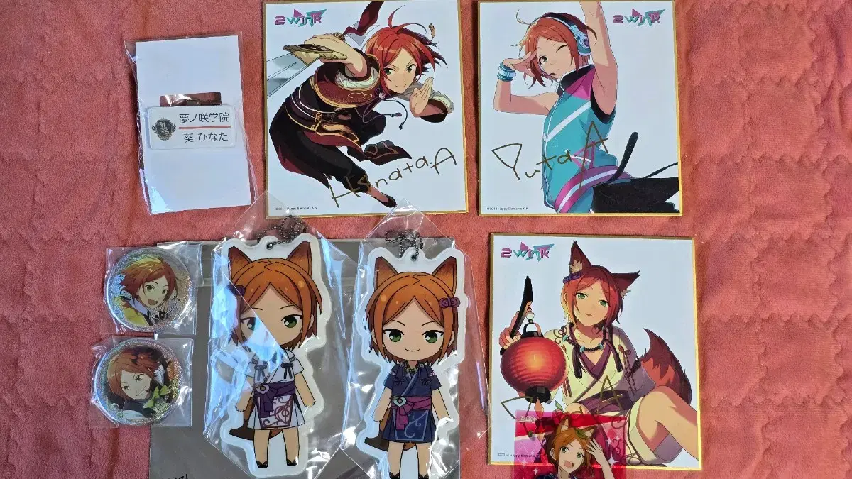 Angstwink hinata uUta Goods in Bulk