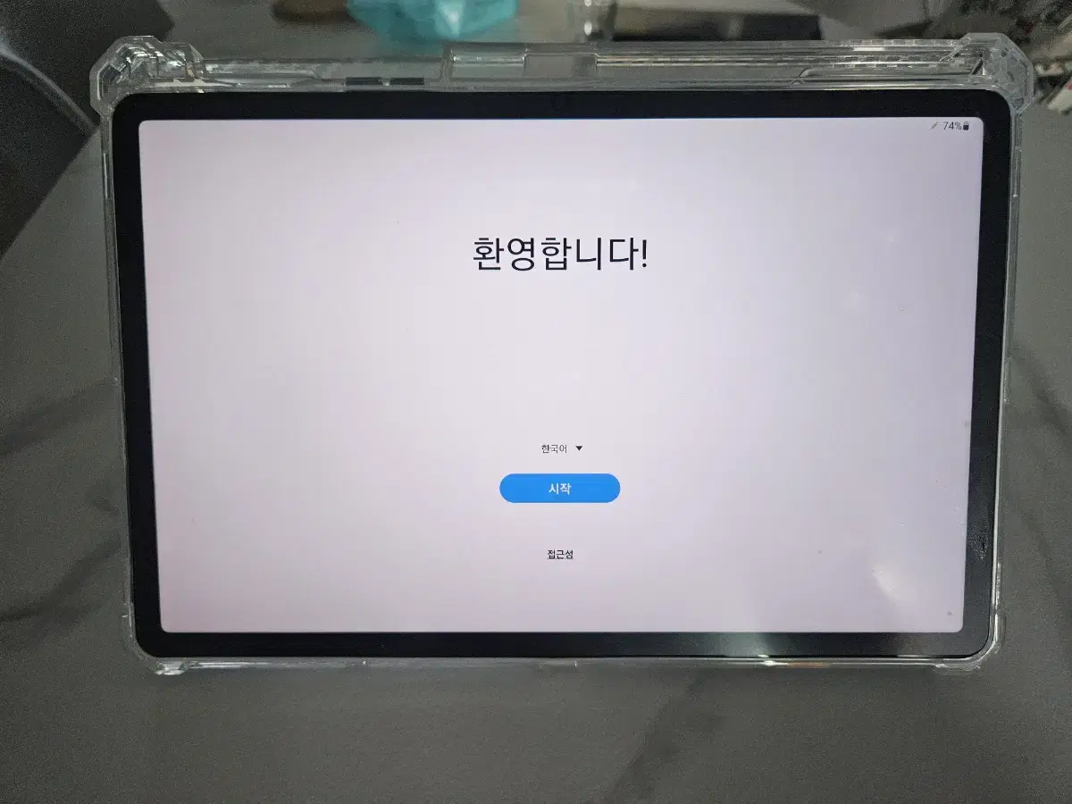 갤럭시탭s7 128 lte