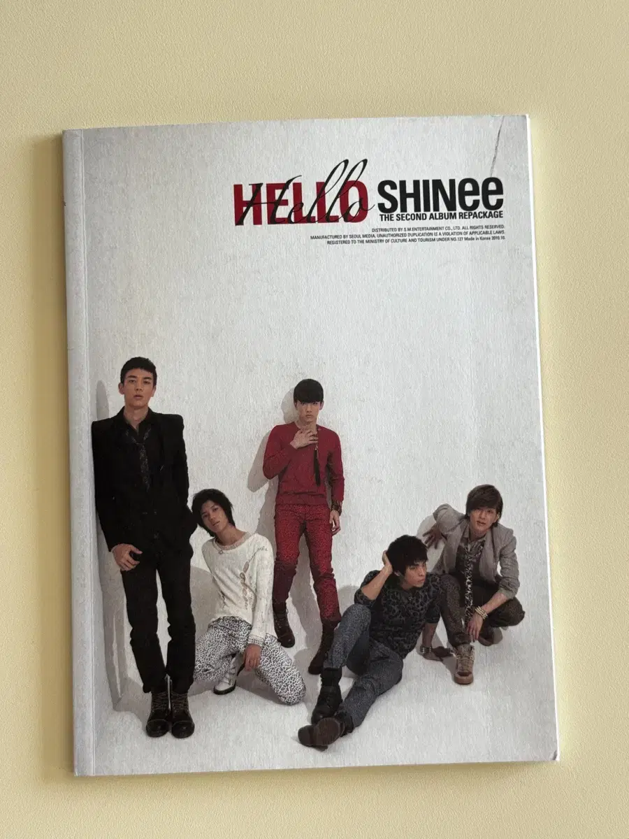 Shiny Hello Repackage