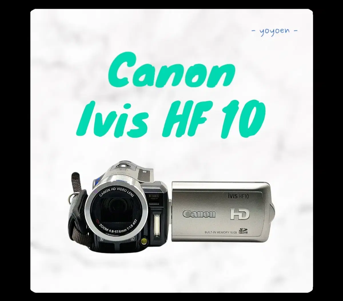 Canon Ivis HF10 빈티지캠코더