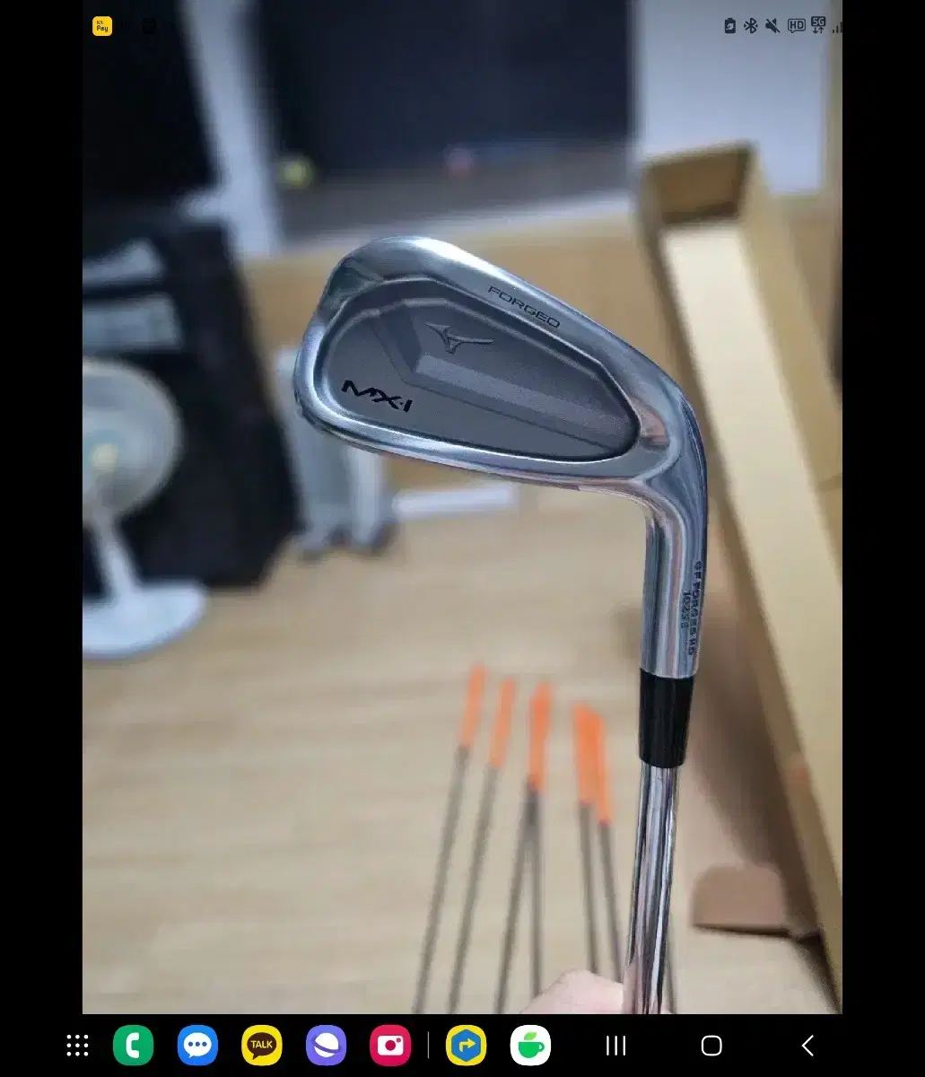 Mizuno MX-1 7-iron