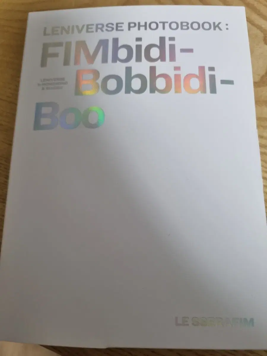 Le sserafim pimbidibabidibu photobook 0.5