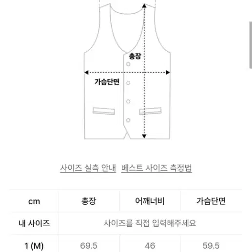 디미트리블랙 나일론 메탈 후드 베스트 그레이 M 택포