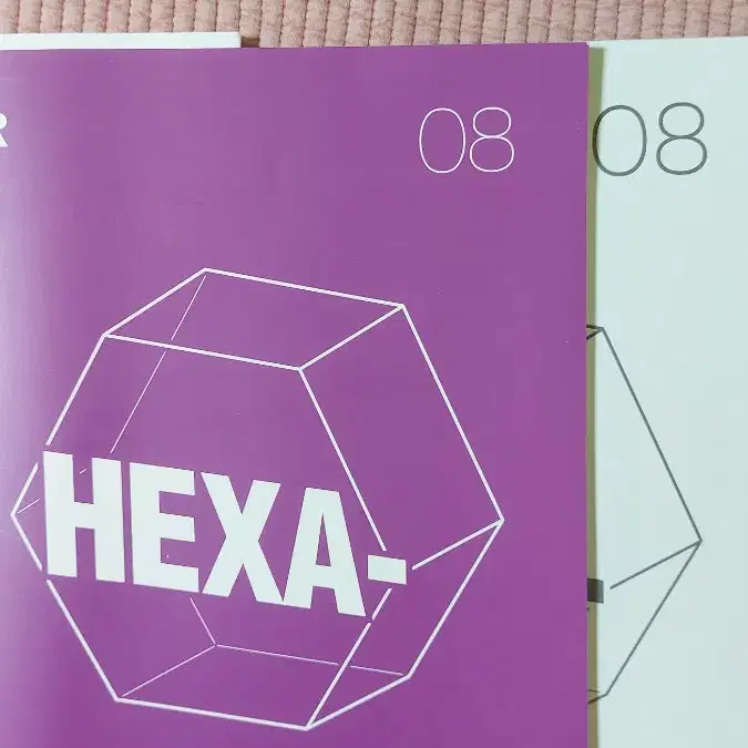 (택포)시대인재 엄소연t 미적분 hexa 헥사 문제 n제