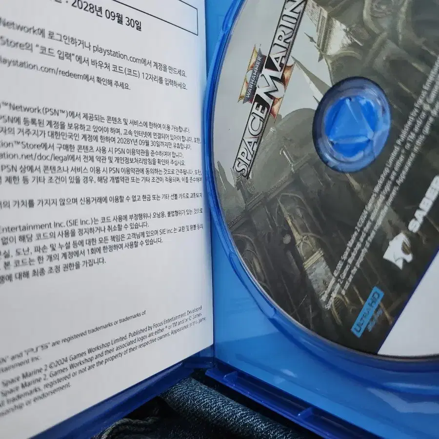 ps5 워해머4k 스페이스마린2 판매합니다