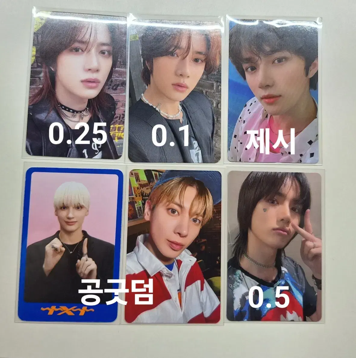 txt beomgyu photocard sells #tubatu#officialgoodsdom#beomgyu