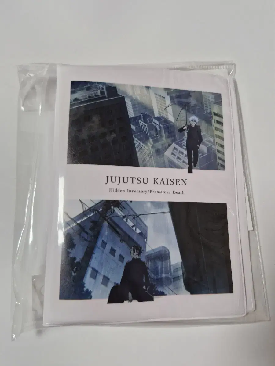 Zuu Spinning Tsutaya Postcard Holder (Postcard Binder)