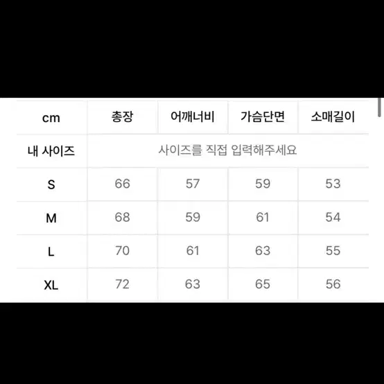 미니멀 코드 브라운 니트