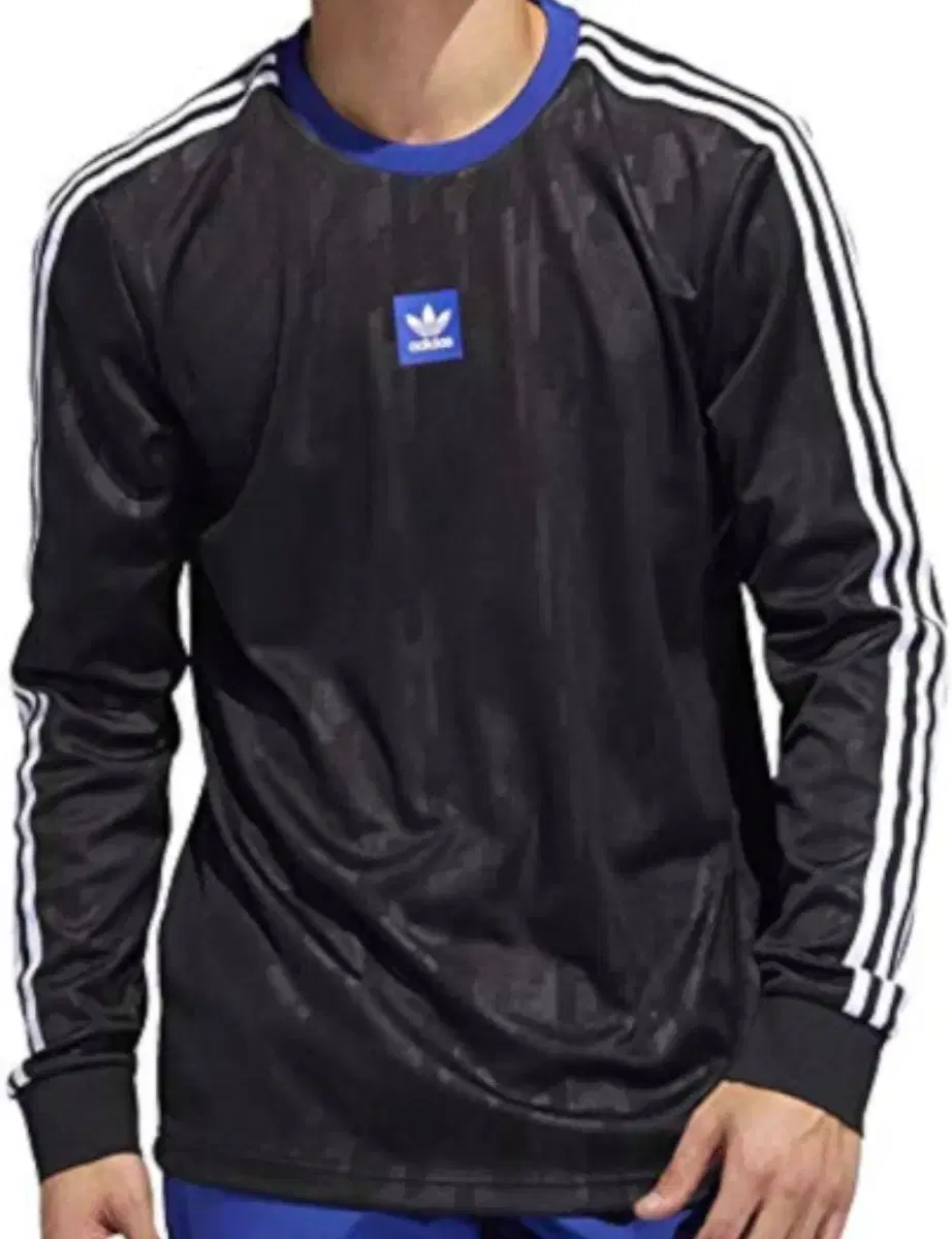 adidas Long Sleeve Jersey