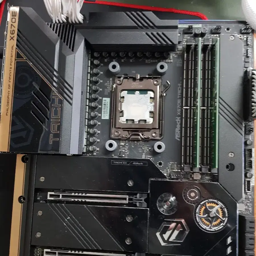 asrock x670e taichi