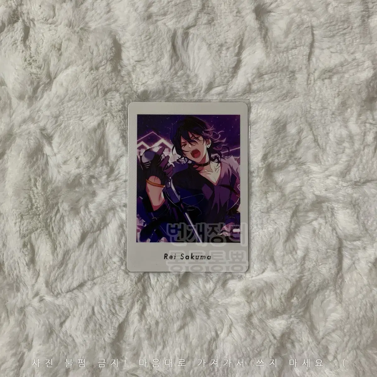 Angsta Usual Pashotsu Sakuma lay Undead Ensemble Stars Pashakore photocard Tributaries