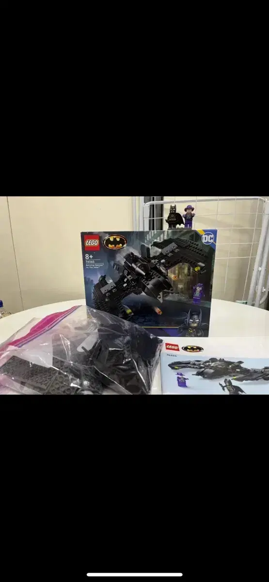 LEGO Batman Batwing 76265