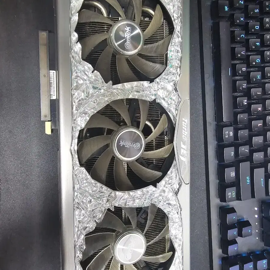 이엠텍 RTX 3070 보석바 중고 팜니다.