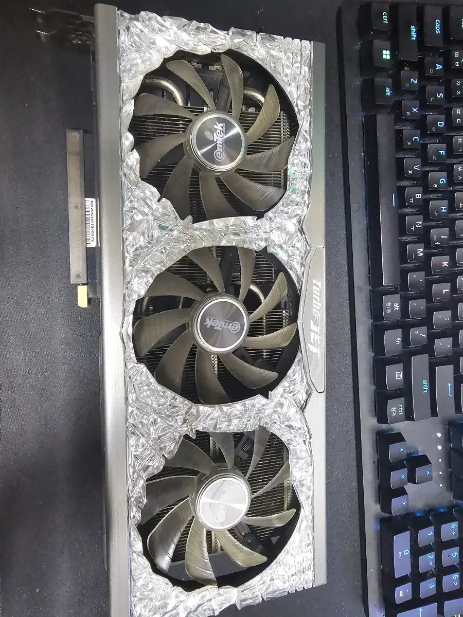 이엠텍 RTX 3070 보석바 중고 팜니다.