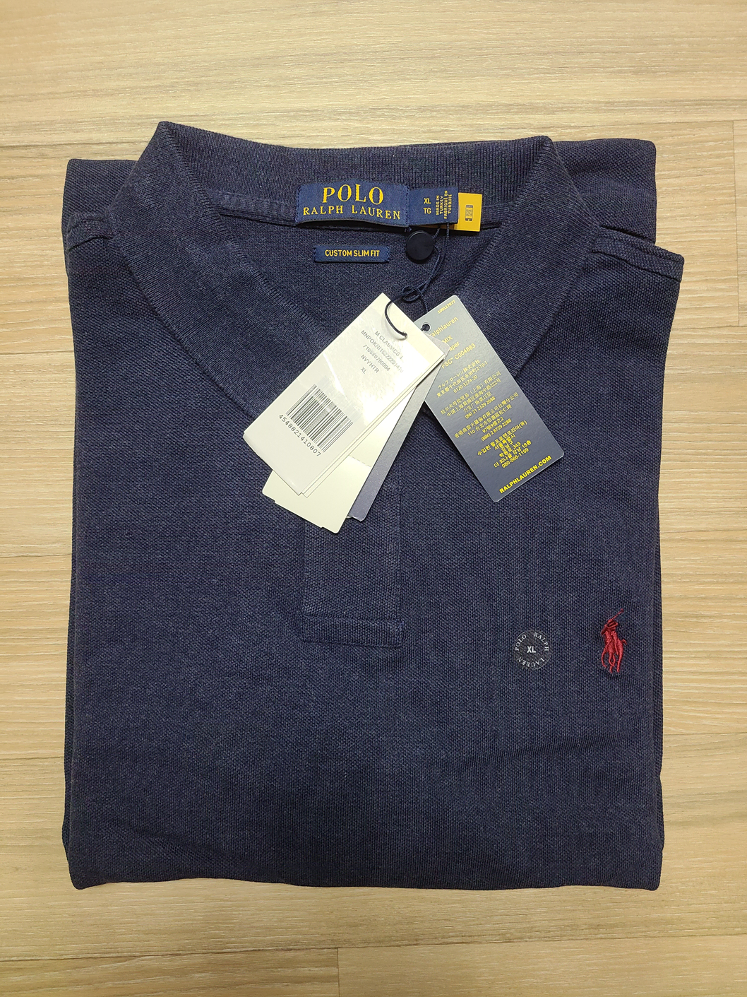 [Genuine/New] [XL] [Video] Polo Ralph Lauren Long Sleeve Pique Shirt