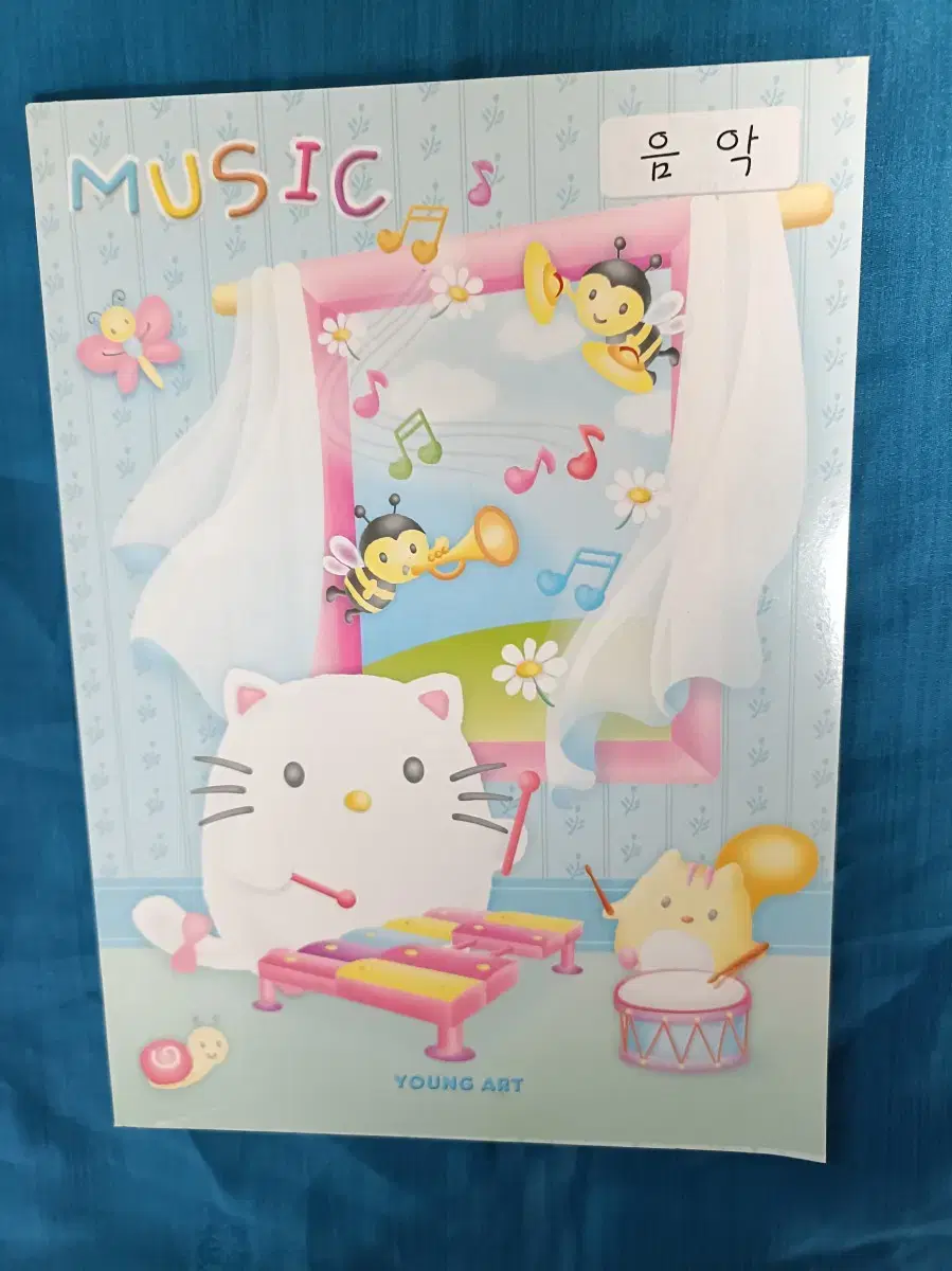 Classic Young Art Baby Cat Notebook