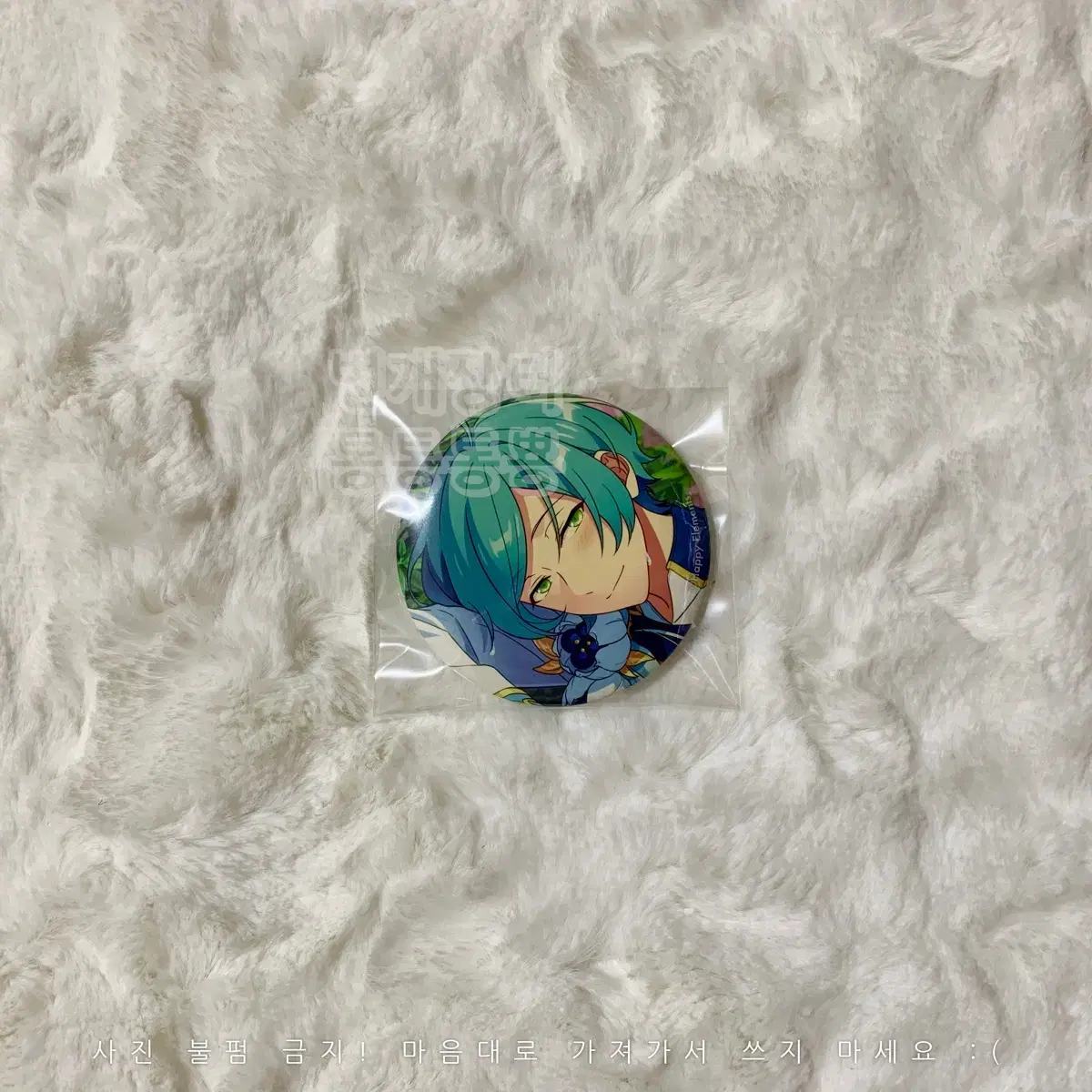 Anstar ibekore shinkai kanata canbadge drainage kore colorful white meteor shower