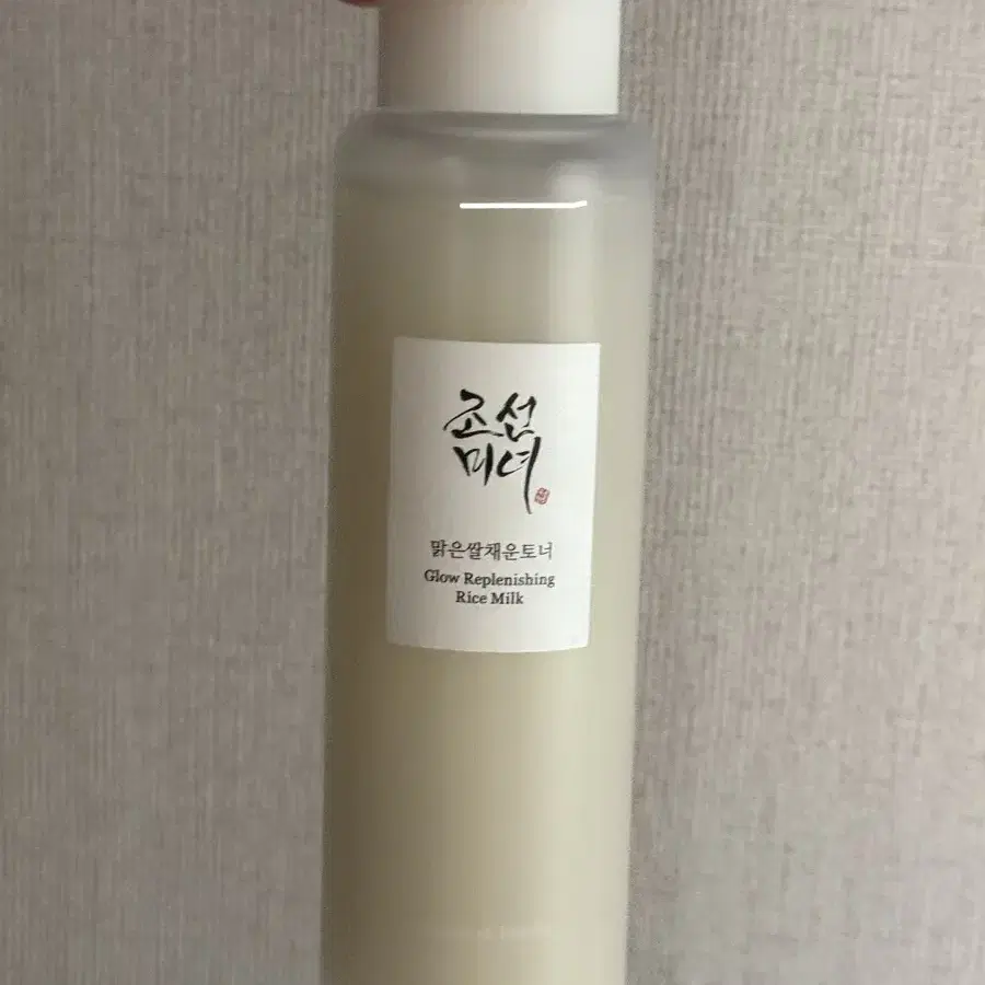 조선미녀 맑은쌀채운토너 150ml