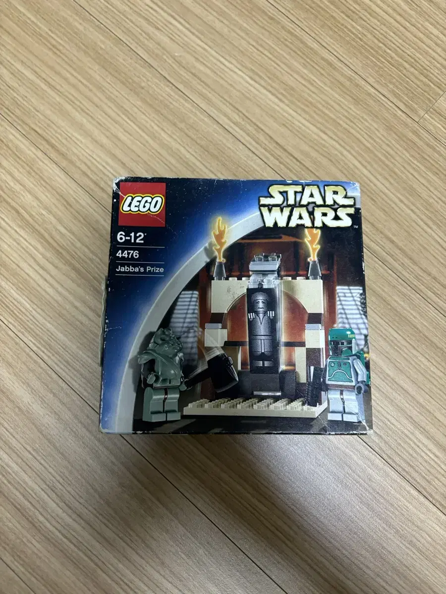 LEGO Star Wars 4476 Capture of the Jabba the Hutt New MISB