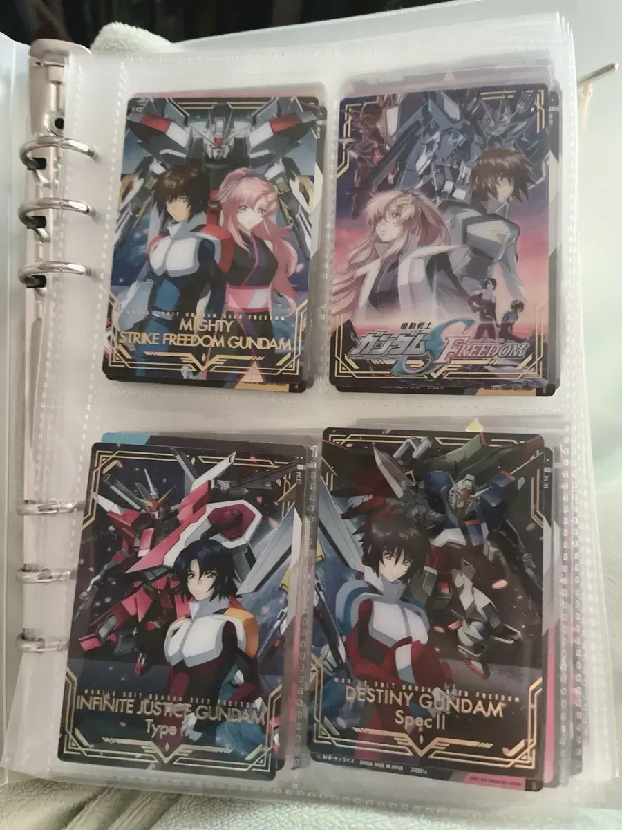 Gundam Seed Freedom Wehas Arsenal Base Card