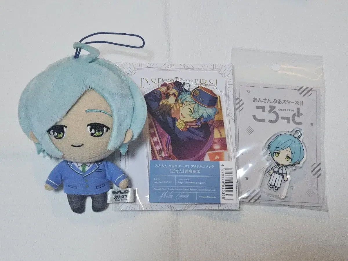 Angsta Samgiin LG Kuji Nui Kanata Ogiin Acrylic Stand Plainclothes Koroto