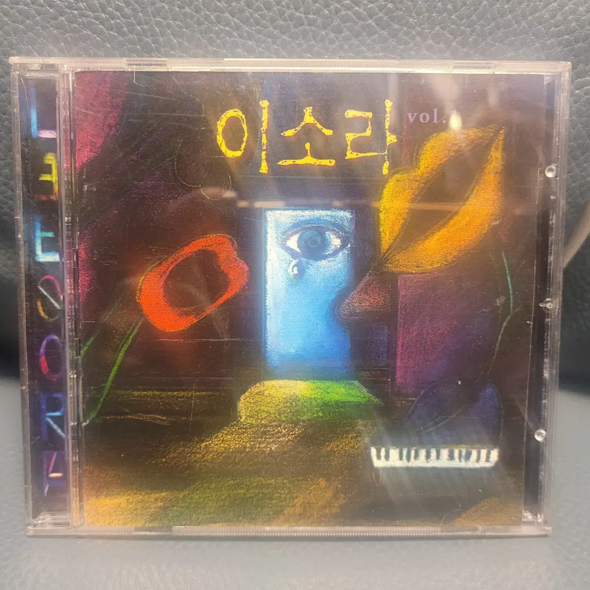 이소라 1집 CD, 이소라 CD