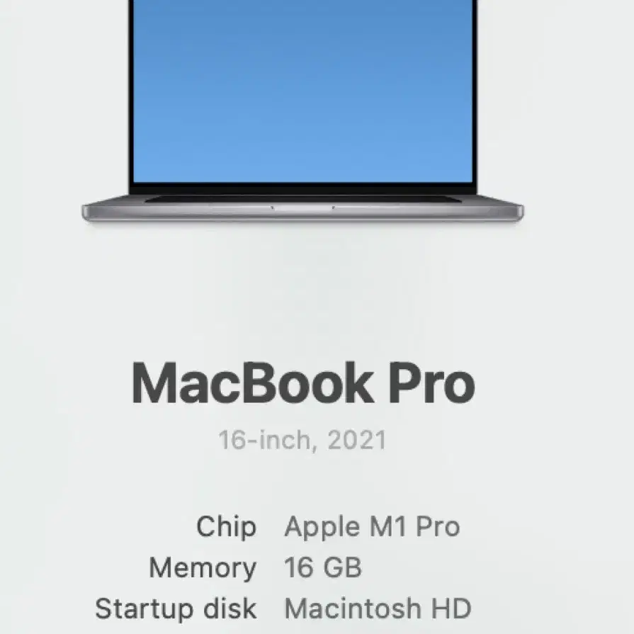 M1 맥북 프로 16인치 1테라 MacBook Pro M1 1T