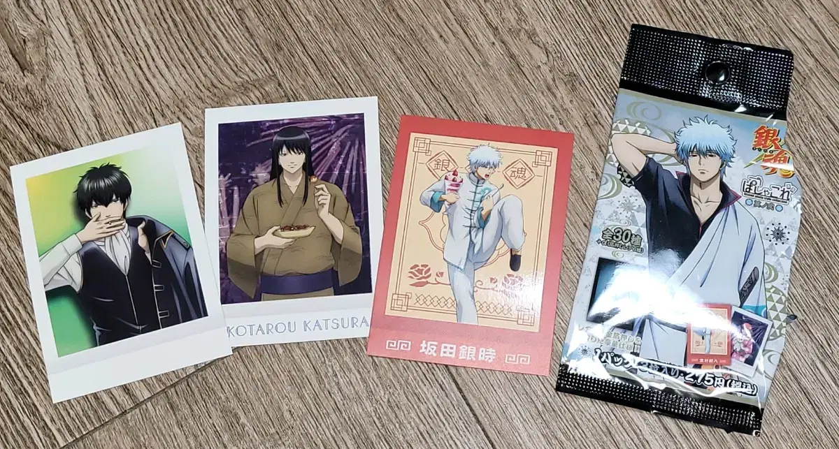 Gintama Pashakore Kintogi Katsura Hijikata Bulk