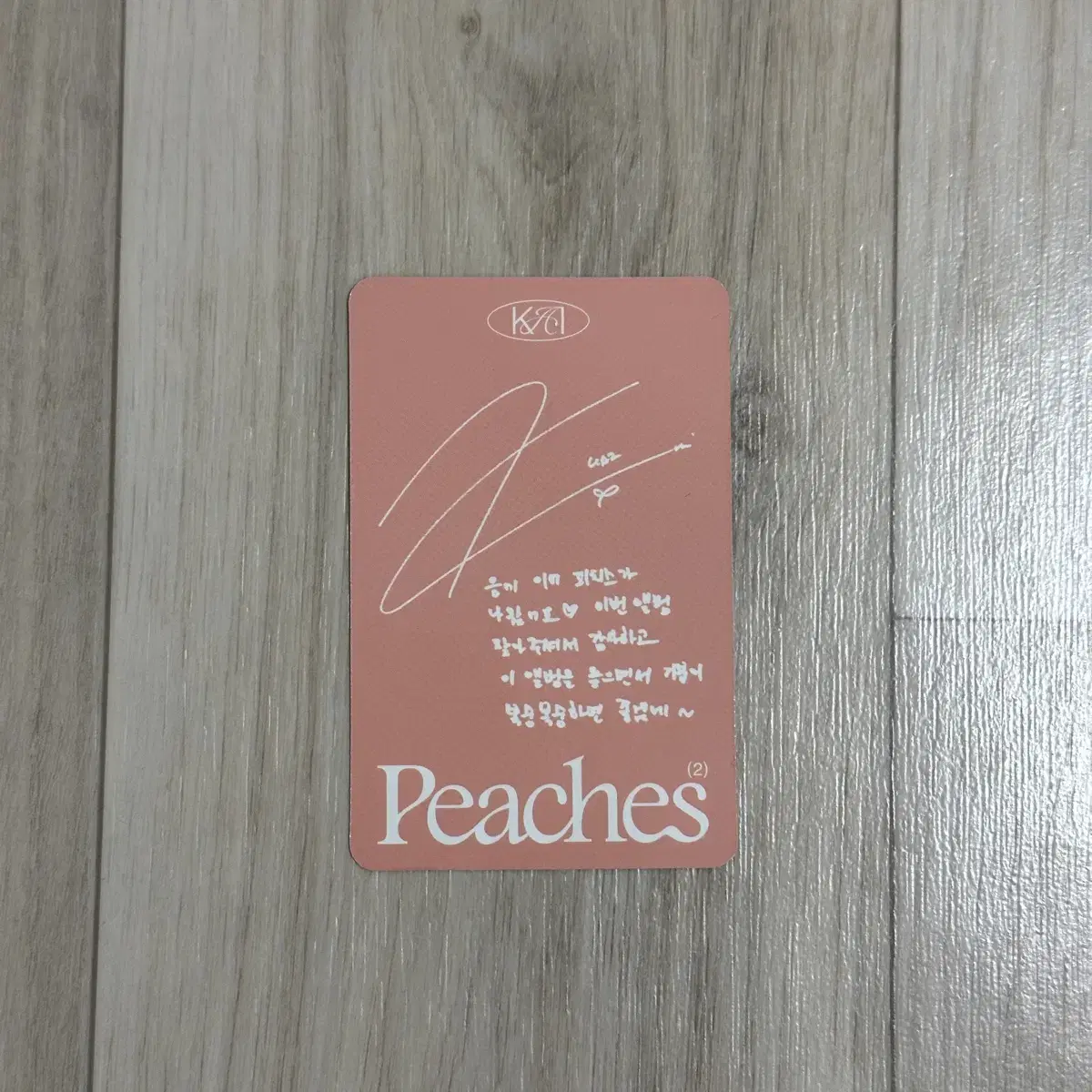 엑소 카이 peaches 포카(1)