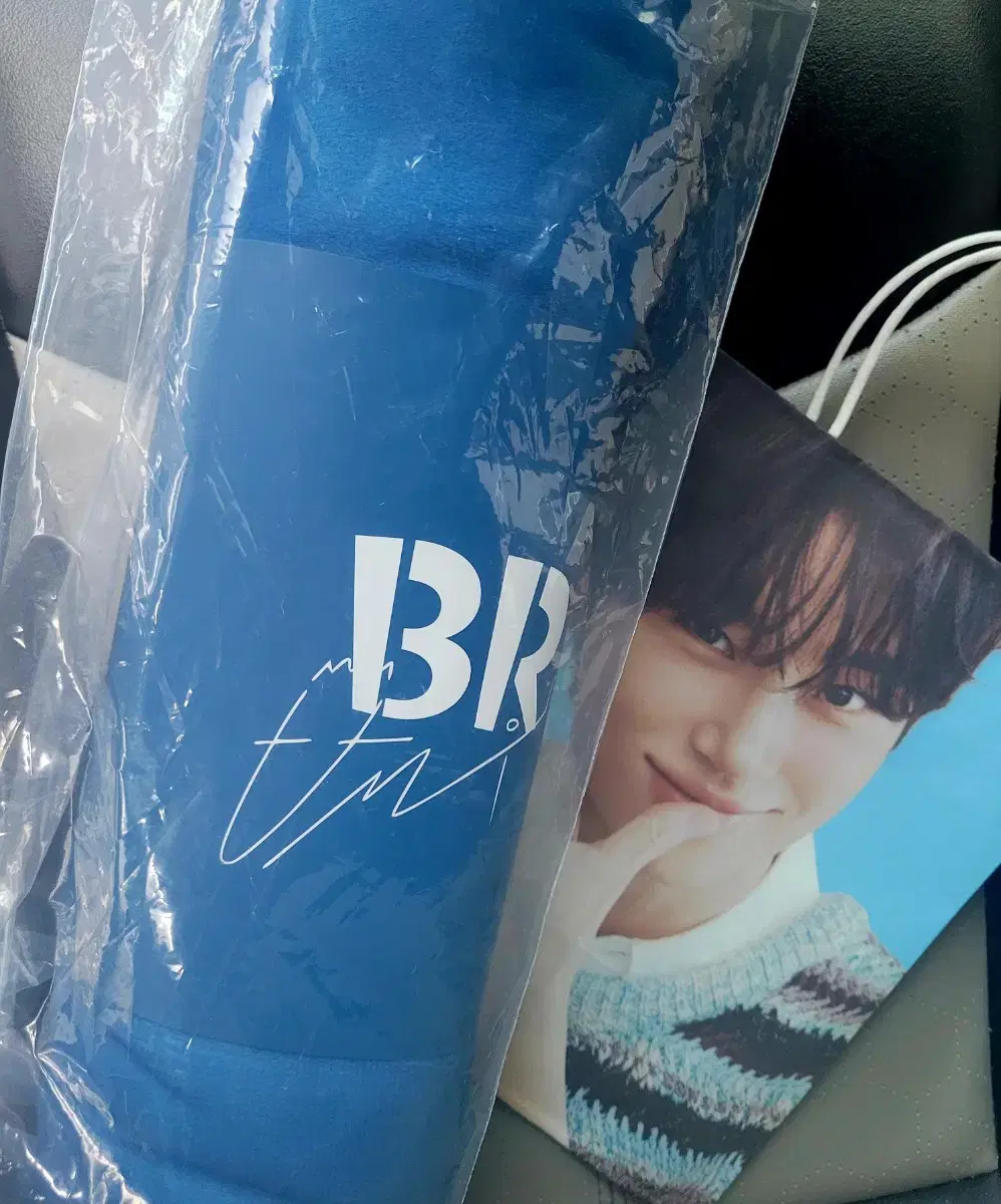 Wooseok Byun Vera Blanket + 1 shopping bag