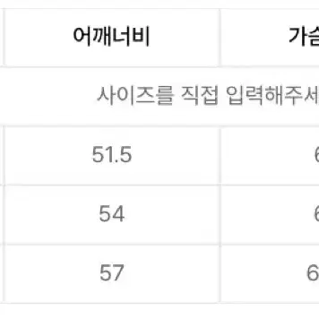 [2] 포터리 핸드메이드 캐시미어 맥코트 차콜