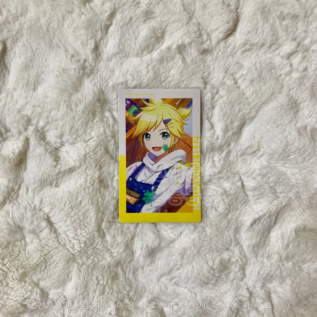 Psycheka Epicard Vol. 12 TAN B Kagamine ren Gakufu Vocaloid Photocard