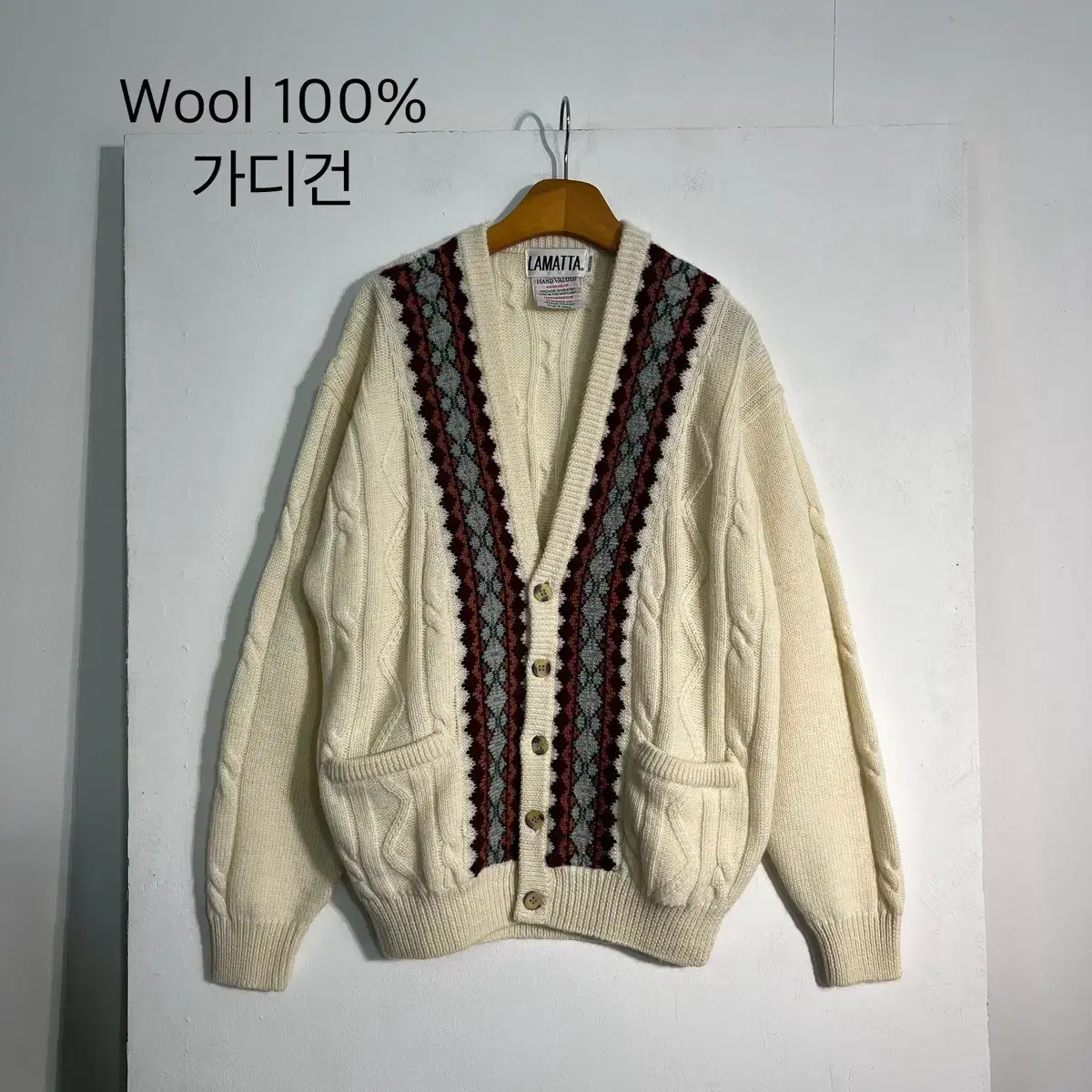 100% Wool Nordic Knit Cardigan